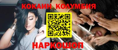 прущие крисы Рязань