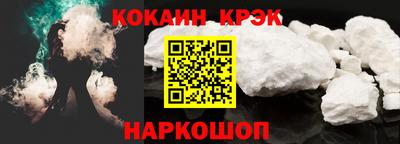 первитин Рузаевка