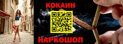 первитин Рузаевка