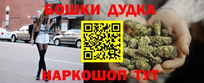 прущие крисы Рязань