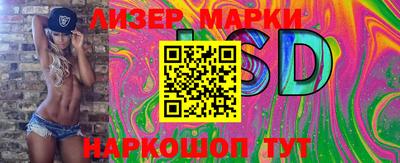 прущие крисы Рязань