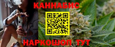 первитин Рузаевка