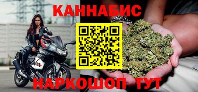первитин Рузаевка
