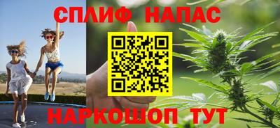 прущие крисы Рязань