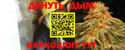 первитин Рузаевка