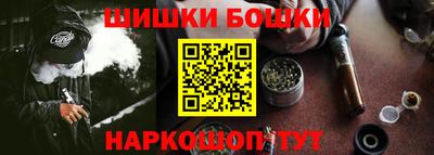 прущие крисы Рязань