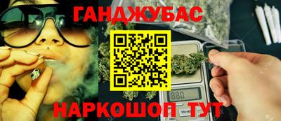 первитин Рузаевка