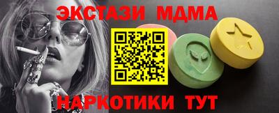 прущие крисы Рязань