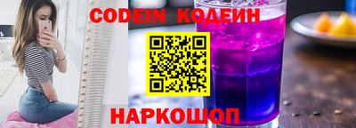 бошки Рыбинск