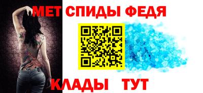 бошки Рыбинск