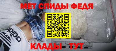 прущие крисы Рязань