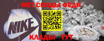 прущие крисы Рязань