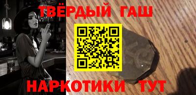 первитин Рузаевка