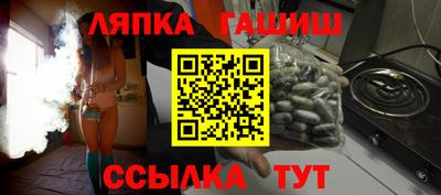 прущие крисы Рязань
