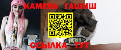 прущие крисы Рязань