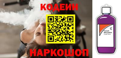 прущие крисы Рязань