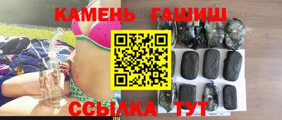 прущие крисы Рязань