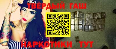 прущие крисы Рязань